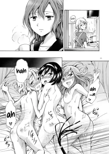 [Mira] Haitoku no Finale | Corruption's Finale Fhentai - Page 109