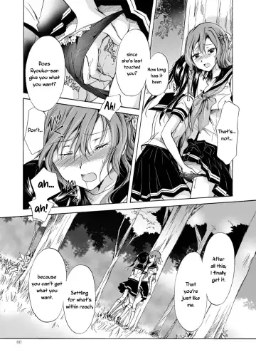 [Mira] Haitoku no Finale | Corruption's Finale Fhentai - Page 148