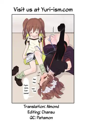 [Mira] Haitoku no Finale | Corruption's Finale Fhentai - Page 202