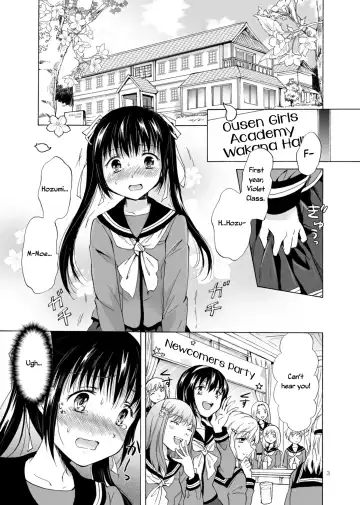 [Mira] Haitoku no Finale | Corruption's Finale Fhentai - Page 3