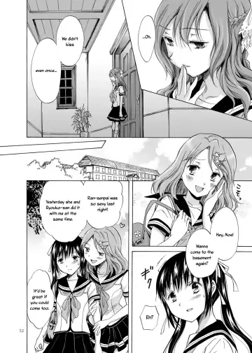 [Mira] Haitoku no Finale | Corruption's Finale Fhentai - Page 52