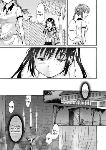 [Mira] Haitoku no Finale | Corruption's Finale Fhentai - Page 97