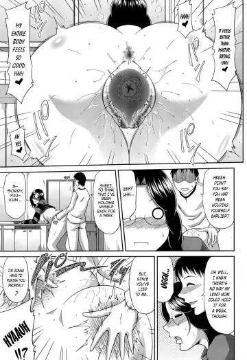 [Kai Hiroyuki] Onegai Ama Mama Fhentai - Page 9