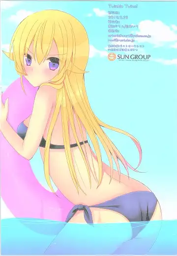 [Aotsu Karin - Mori Airi] TwinkleTwins! Fhentai - Page 13