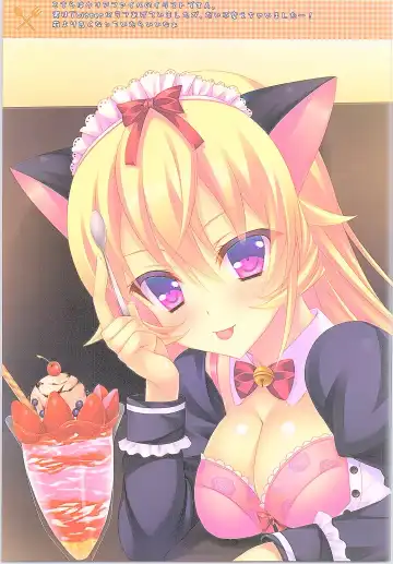 [Aotsu Karin - Mori Airi] TwinkleTwins! Fhentai - Page 6