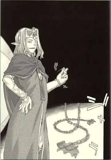 [Uyuu Atsuno] ochiru -asuna- Fhentai - Page 4