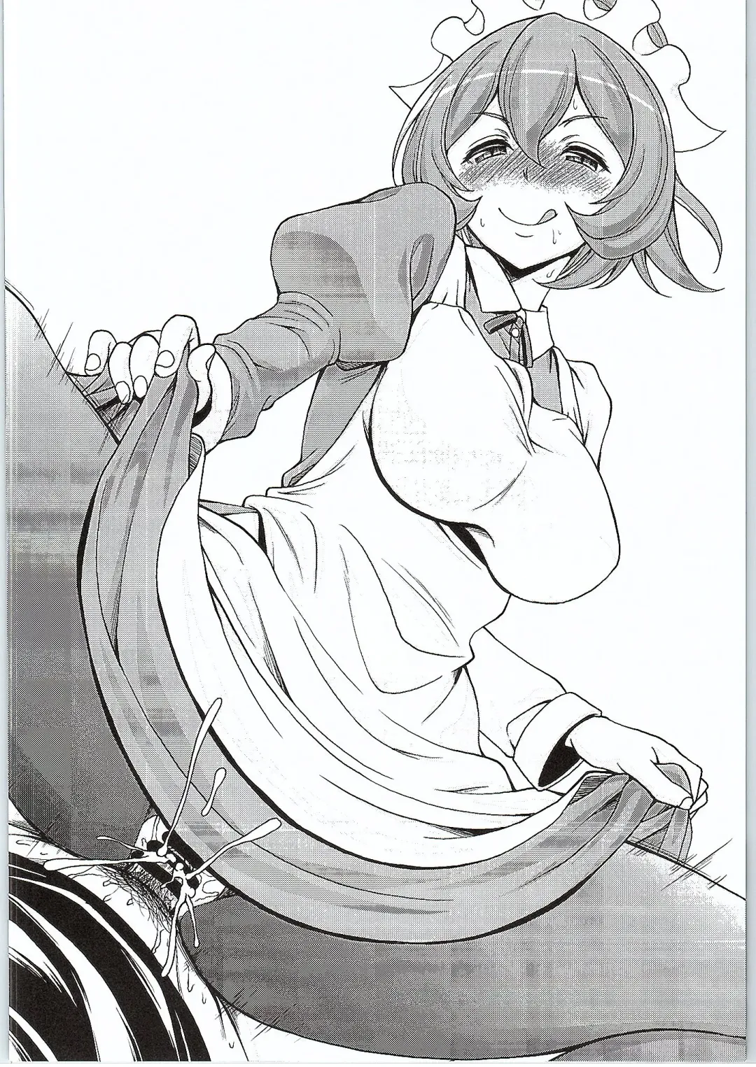 [Kusui Aruta] Loli Gami-sama ga Iru Fuuzoku ga Aru tte Hontou desu ka? Hestia-sama no Ikenai Beit Hen Fhentai - Page 23