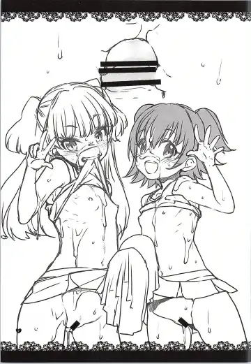 [Ryuuki Yumi - Sumeragi Kohaku] C.G.K.R! Fhentai - Page 6