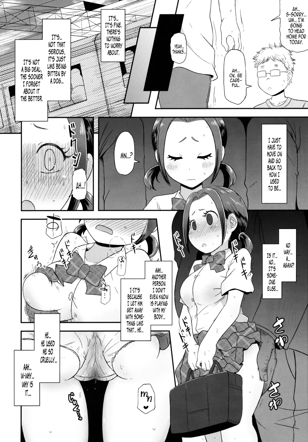 [Nalvas] Osawari Nadeshiko | Touch of a Flower Fhentai - Page 19