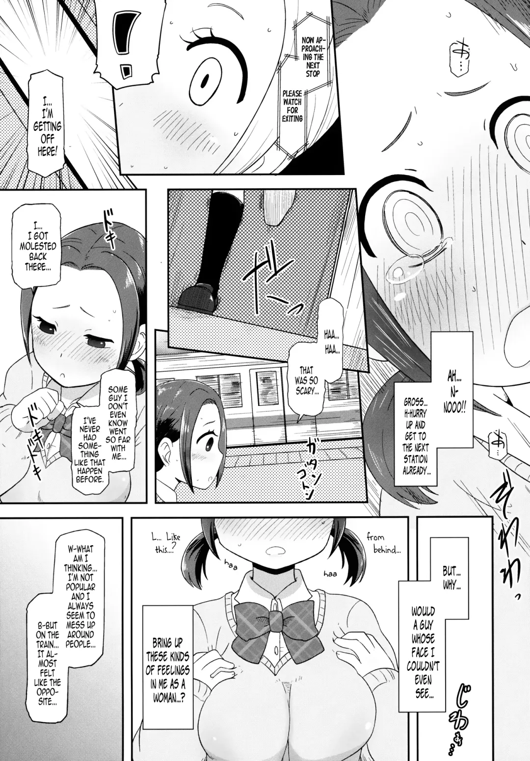 [Nalvas] Osawari Nadeshiko | Touch of a Flower Fhentai - Page 4
