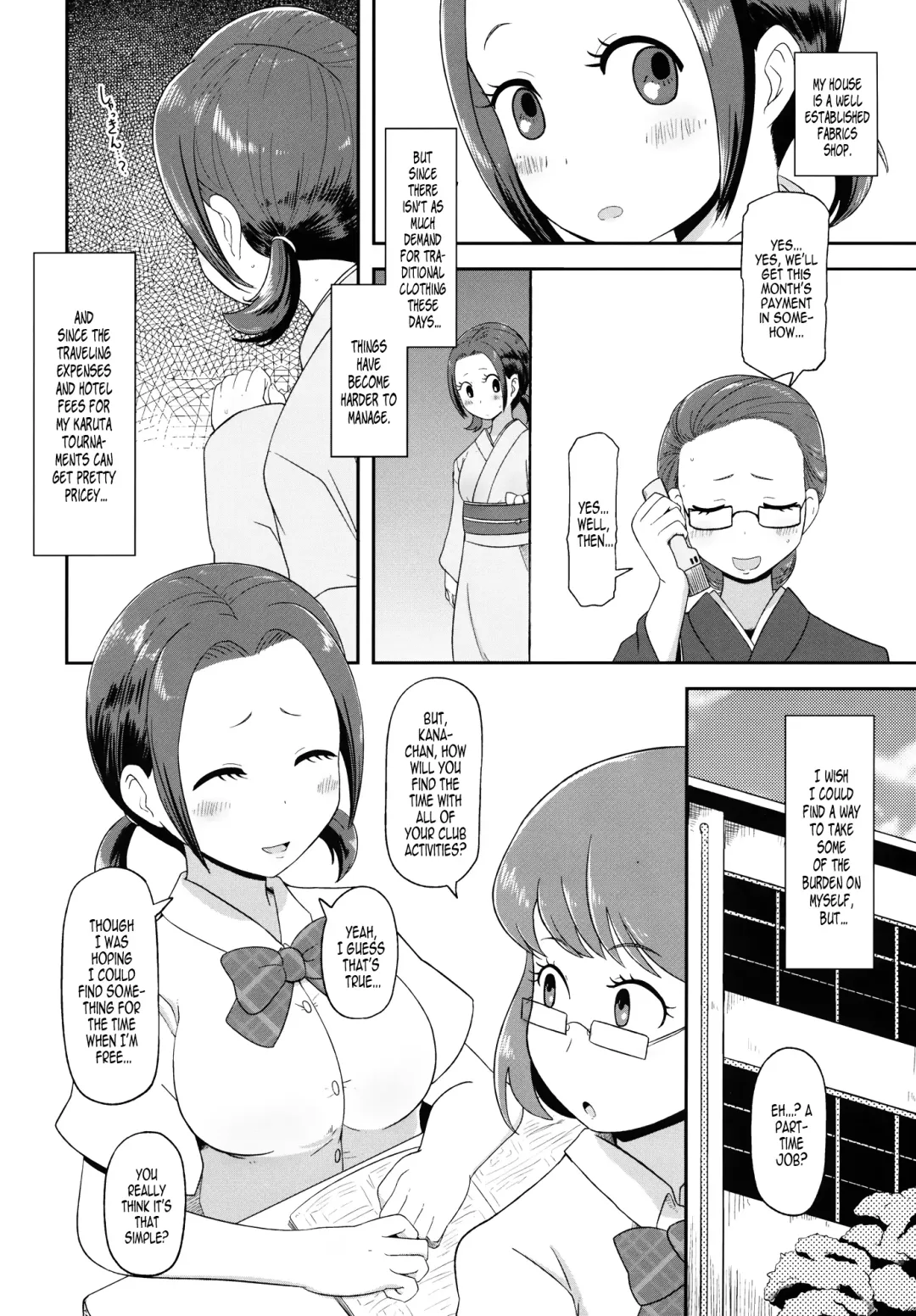 [Nalvas] Osawari Nadeshiko | Touch of a Flower Fhentai - Page 5