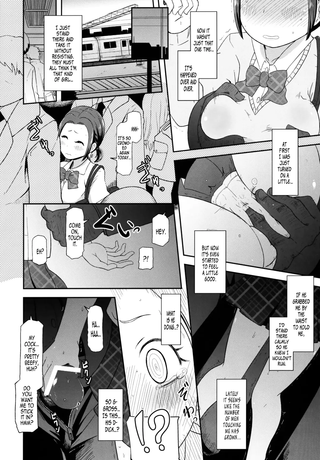 [Nalvas] Osawari Nadeshiko | Touch of a Flower Fhentai - Page 7