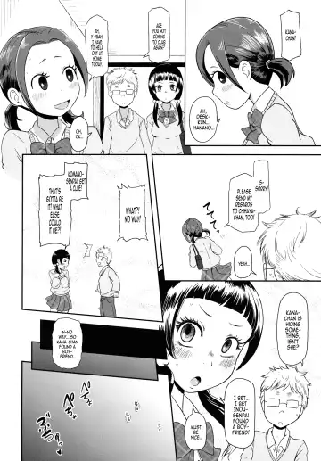[Nalvas] Osawari Nadeshiko | Touch of a Flower Fhentai - Page 25