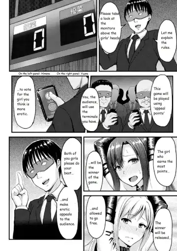 [Yayo] Yami no Kairaku Machine Show | Pleasure Machine Show of the Darkness Fhentai - Page 4