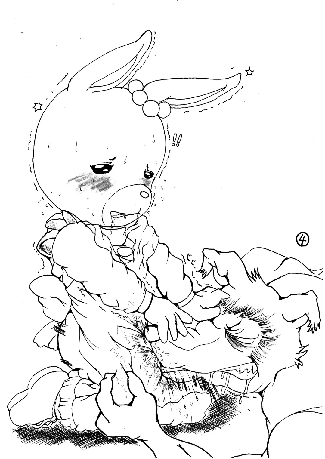 [Hayakawa Ken] Oide yo Maple Town Fhentai - Page 5