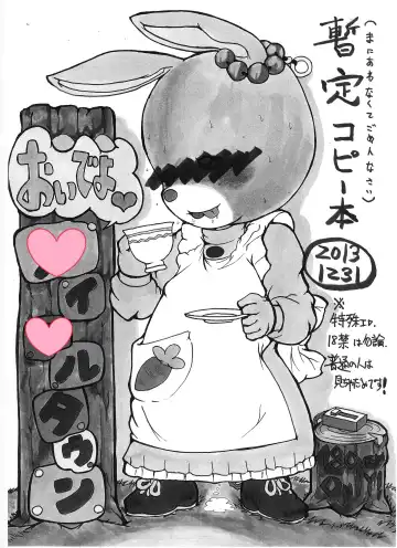 Read [Hayakawa Ken] Oide yo Maple Town - Fhentai