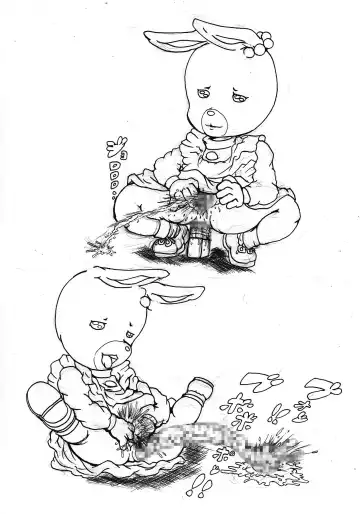 [Hayakawa Ken] Oide yo Maple Town Fhentai - Page 23