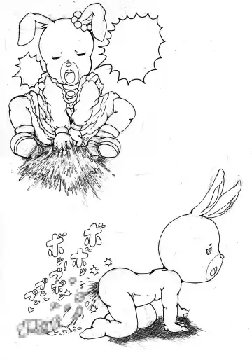 [Hayakawa Ken] Oide yo Maple Town Fhentai - Page 24