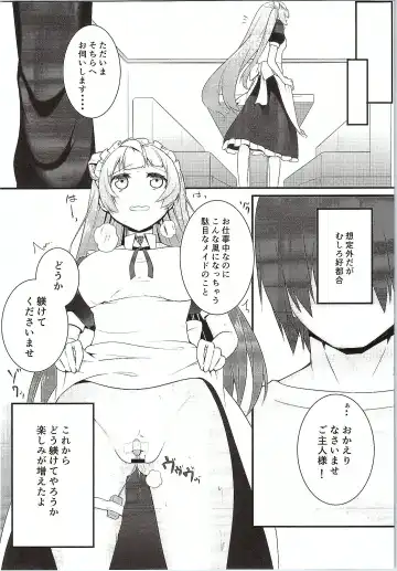 [10mo - Shino] Darkside Live Fhentai - Page 31