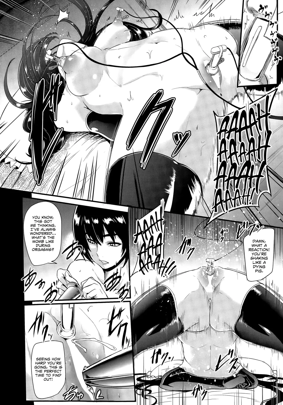 [Otochichi] Family Nymphomania Fhentai - Page 18