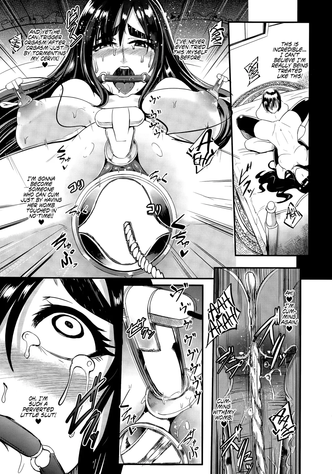 [Otochichi] Family Nymphomania Fhentai - Page 21