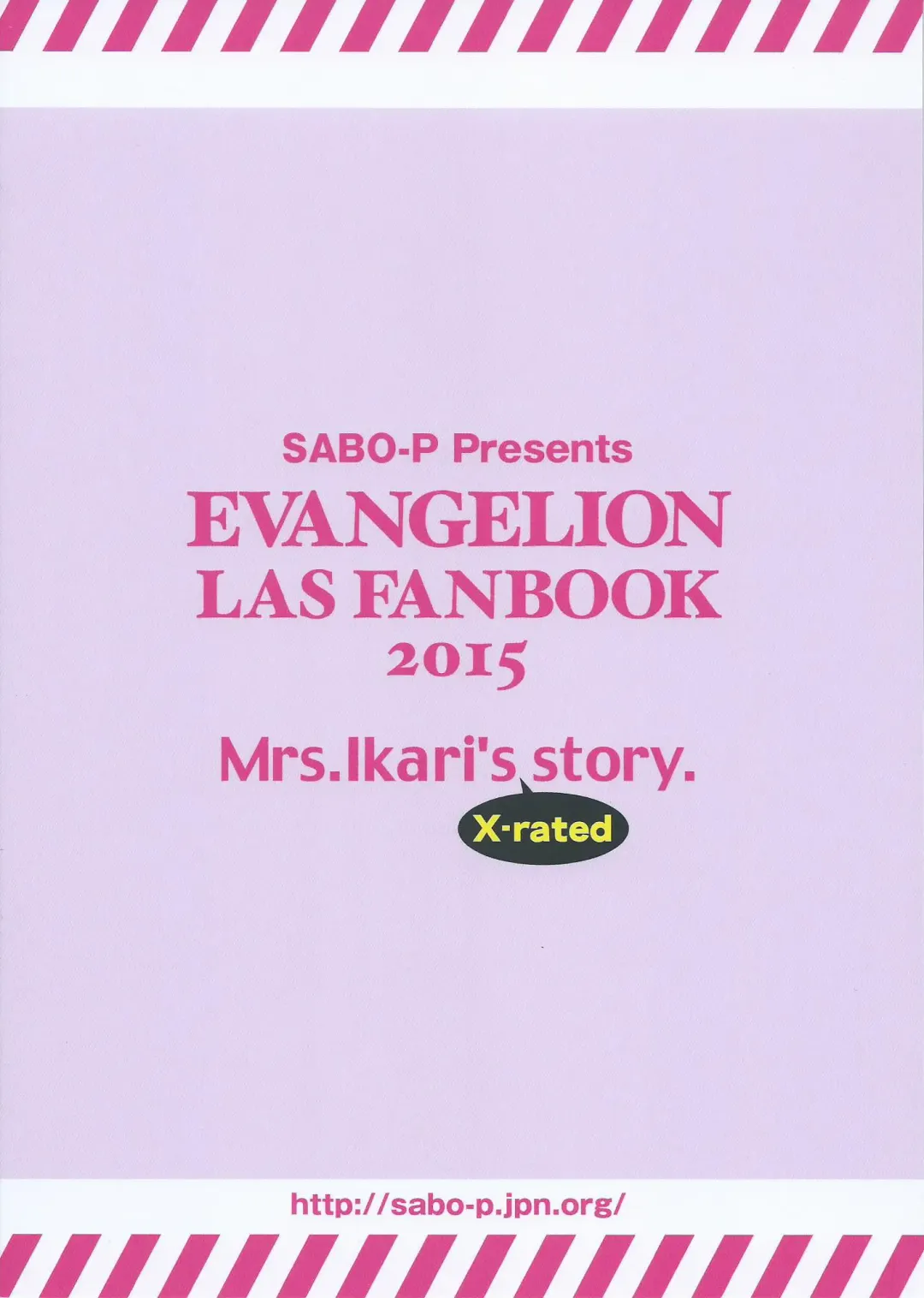 [Amelie] Ikari Asuka-san no Ecchi Hon. Fhentai - Page 22