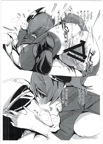 [Himekuri - Kurisu] Attame tenryu! Fhentai - Page 7