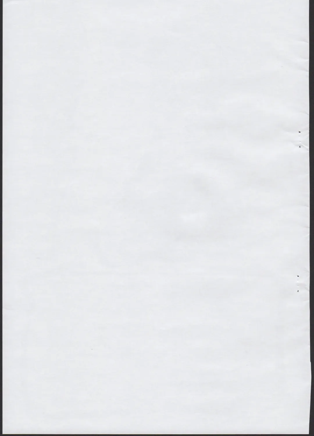 [Kurisu] Soniconico! Fhentai - Page 11