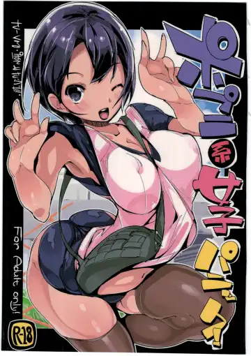 Read [Himekuri - Kurisu] Popuni Kei Joshi Panic! - Fhentai