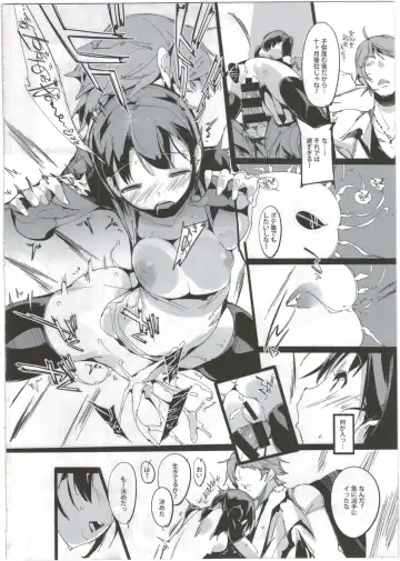 [Himekuri - Kurisu] Popuni Kei Joshi Panic! Fhentai - Page 28