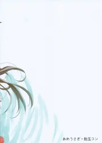 [Amedamacon] Bishonure Nagato to Ecchi Fhentai - Page 19