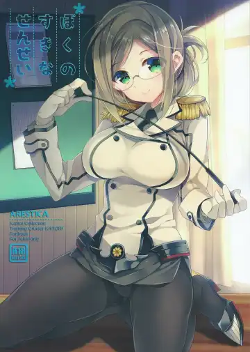 Read [Ariko Youichi] Boku no suki na sensei - Fhentai