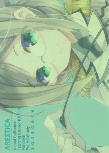 [Ariko Youichi] Boku no suki na sensei Fhentai - Page 25