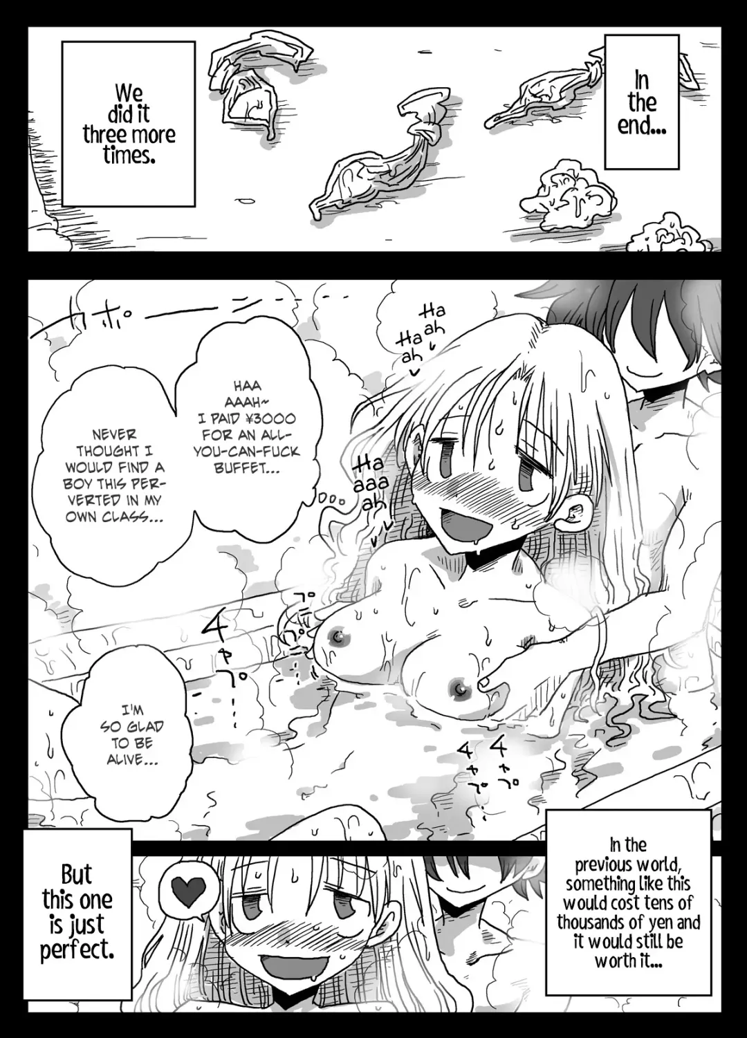[Amahara] Teisou Gyakuten Sekai | World of Reversed Gender Roles Fhentai - Page 12