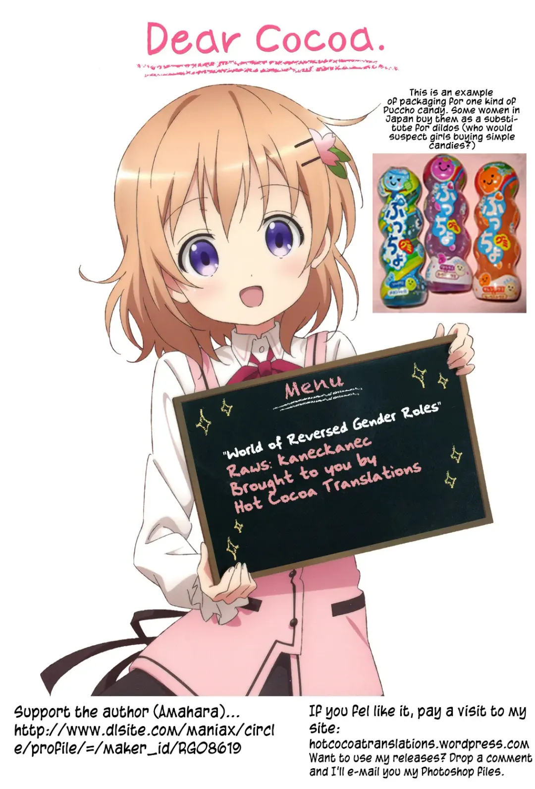 [Amahara] Teisou Gyakuten Sekai | World of Reversed Gender Roles Fhentai - Page 26