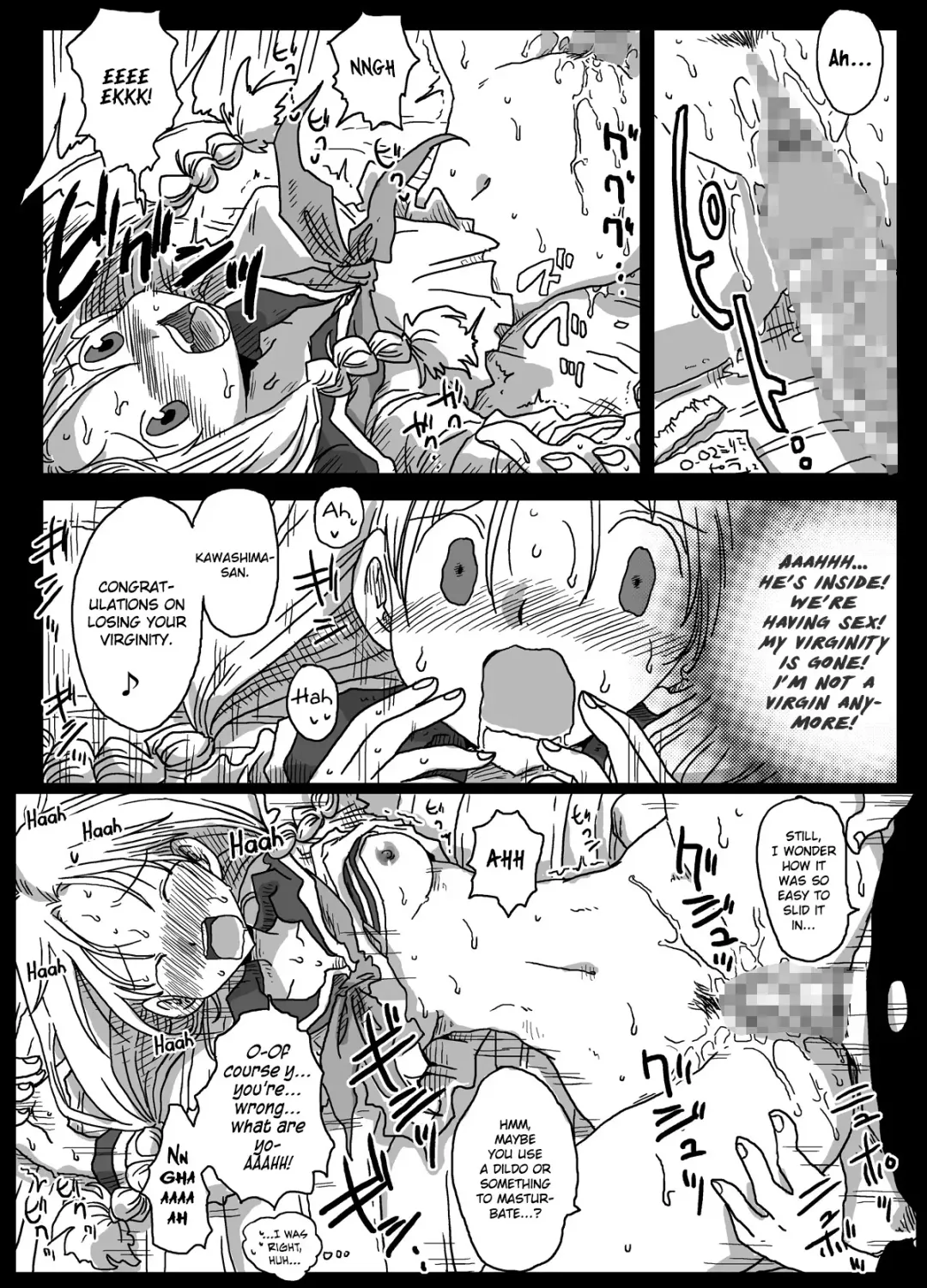 [Amahara] Teisou Gyakuten Sekai | World of Reversed Gender Roles Fhentai - Page 8