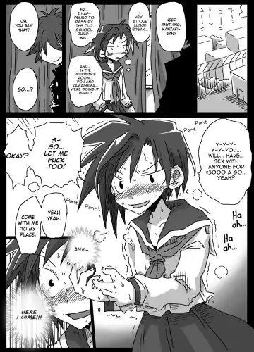 [Amahara] Teisou Gyakuten Sekai | World of Reversed Gender Roles Fhentai - Page 15