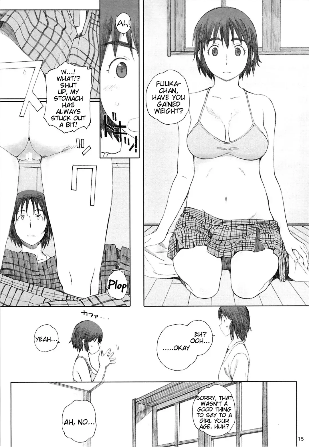 [Arai Kei] clover＊3 Fhentai - Page 14