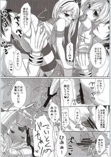 [Ishibashi Shingo - Mutsutake] KanKoki. Fhentai - Page 19