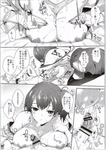 [Ishibashi Shingo - Mutsutake] KanKoki. Fhentai - Page 7