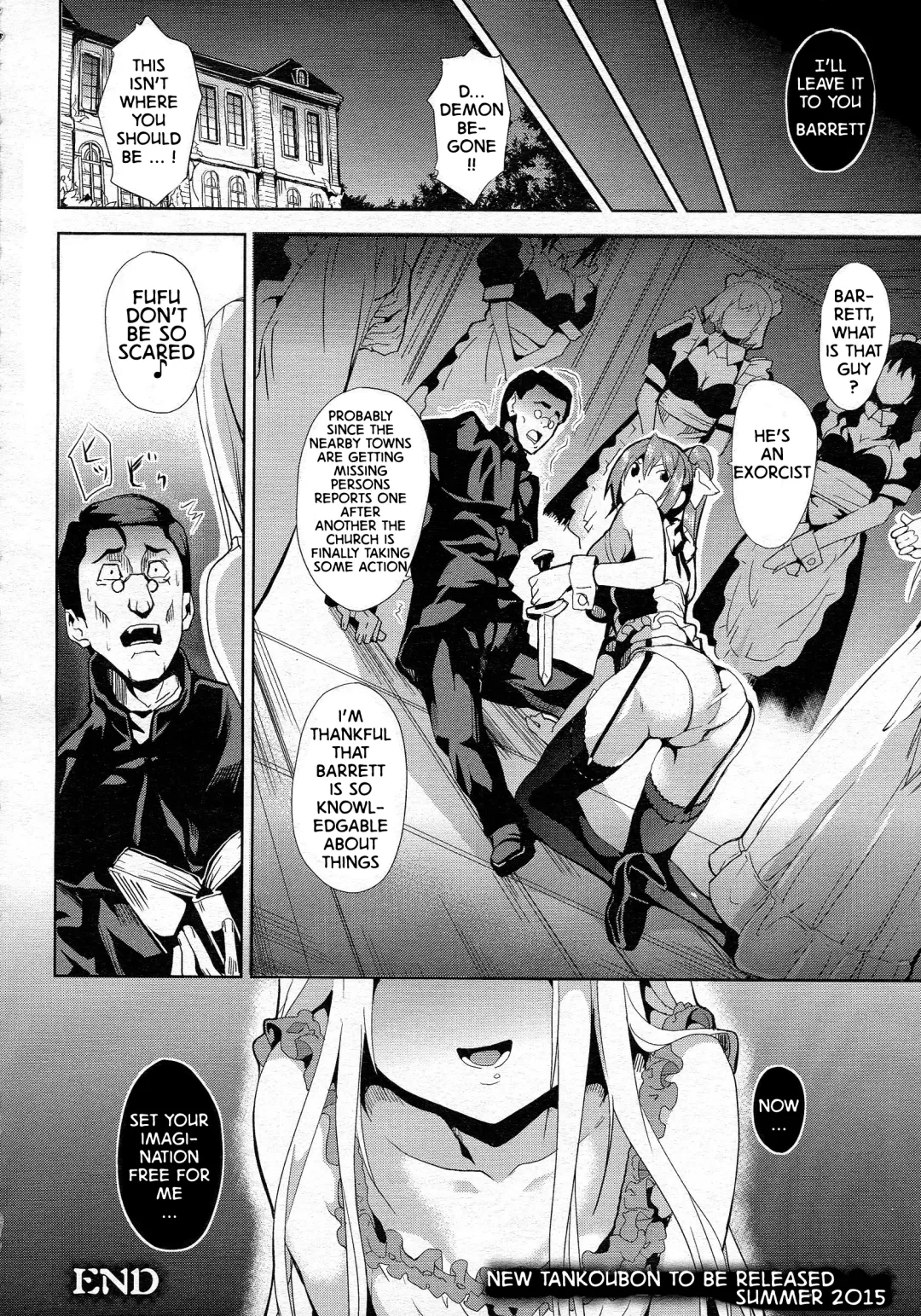 [Date] Residence Kouhen | Residence Finale Fhentai - Page 20