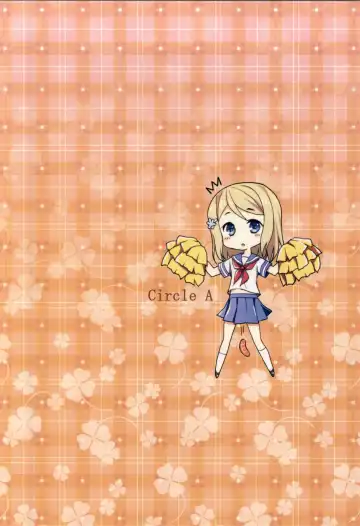 [A.s. Hermes] FutaAri Fhentai - Page 17