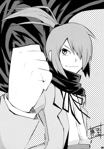 [Tonpu] Waku no Hoshi Fhentai - Page 19