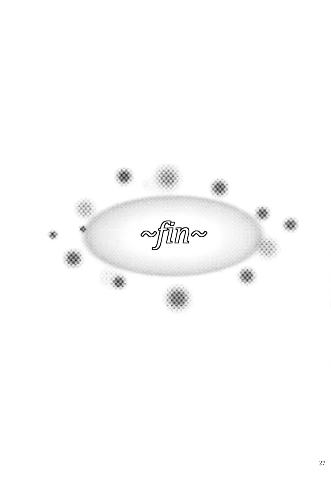 [Moonlight] Let's Study××× 5 Fhentai - Page 26