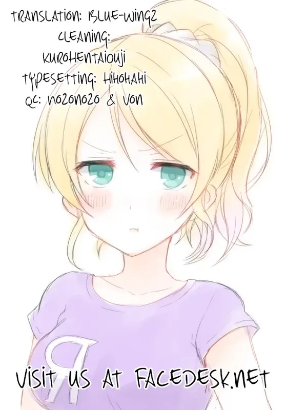 [Moonlight] Let's Study××× 5 Fhentai - Page 31