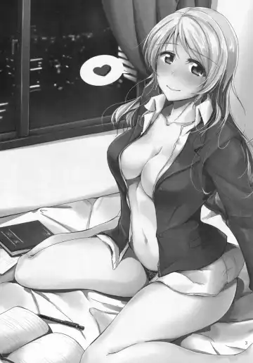 [Moonlight] Let's Study××× 5 Fhentai - Page 2