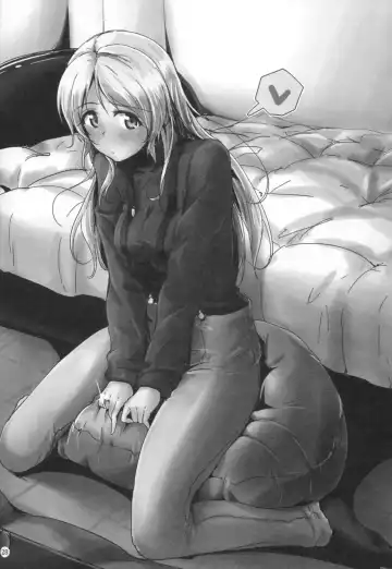 [Moonlight] Let's Study××× 5 Fhentai - Page 27