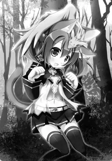 [Togo] Silica no Mousou Fhentai - Page 22