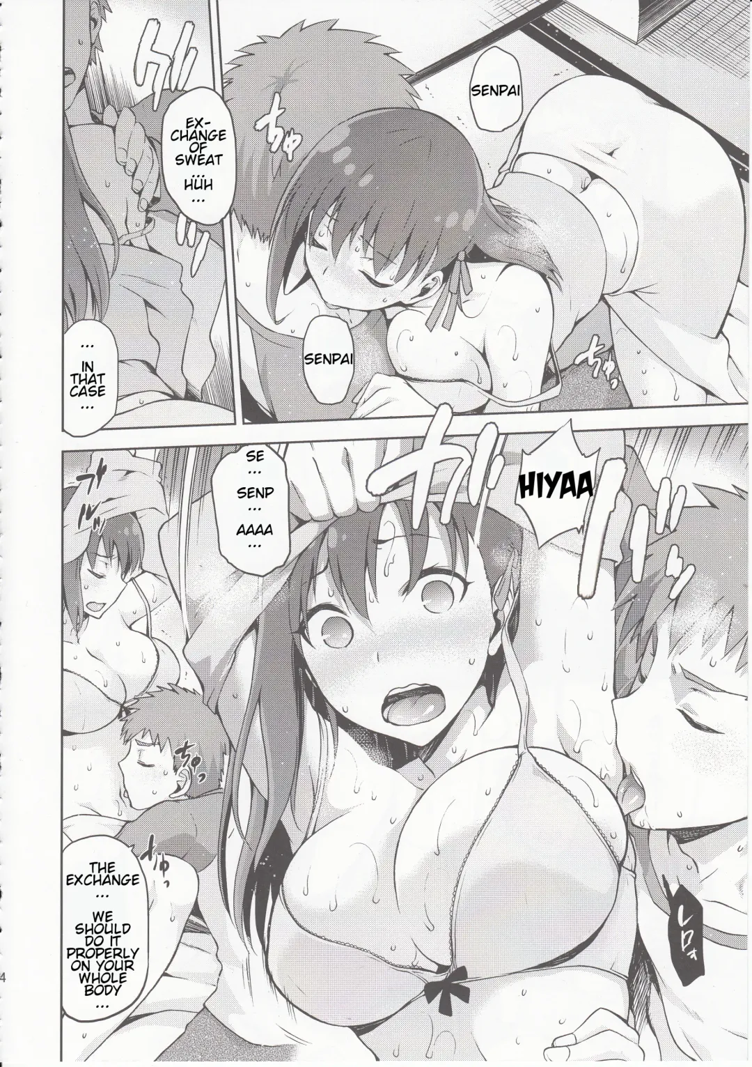 [Kiasa] Sakura-Iro Fhentai - Page 13