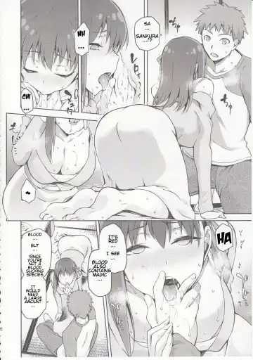 [Kiasa] Sakura-Iro Fhentai - Page 11